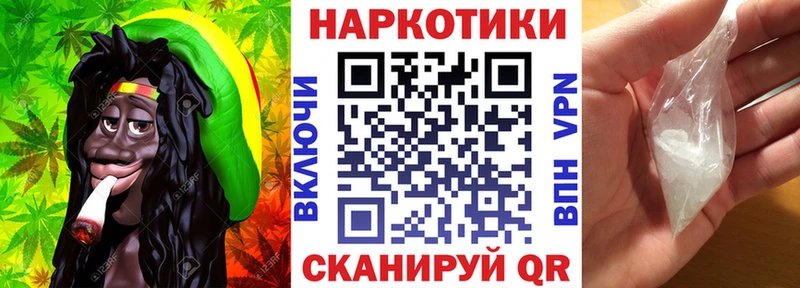 Купить наркоту Никольское A-PVP кракен зеркало COCAIN Меф мяу мяу Вейп ТГК