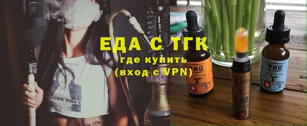 наркотики Михайловск