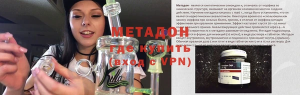 хмурый Медногорск