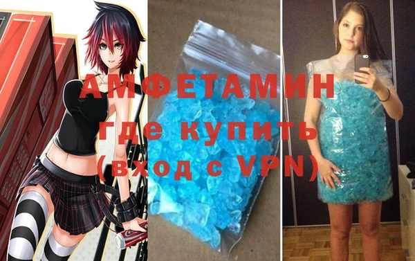 хмурый Медногорск
