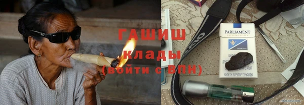 хмурый Медногорск
