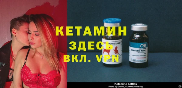кокаин VHQ Мегион