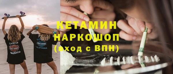 кокаин VHQ Мегион