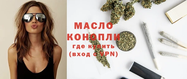 кокаин VHQ Мегион