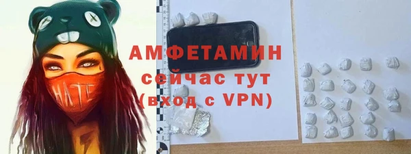 хмурый Медногорск