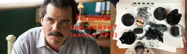 кокаин VHQ Мегион