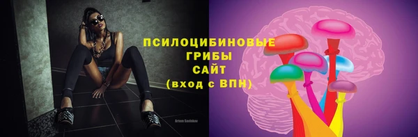 кокаин VHQ Мегион