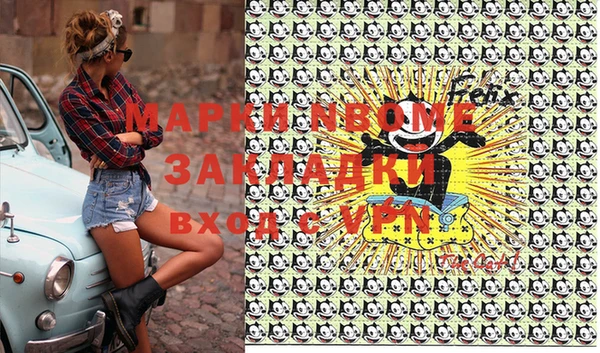 хмурый Медногорск