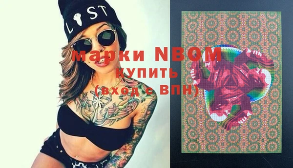 кокаин VHQ Мегион