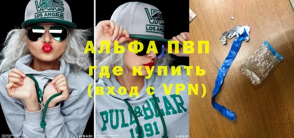 кокаин VHQ Мегион