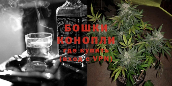 меф VHQ Медвежьегорск