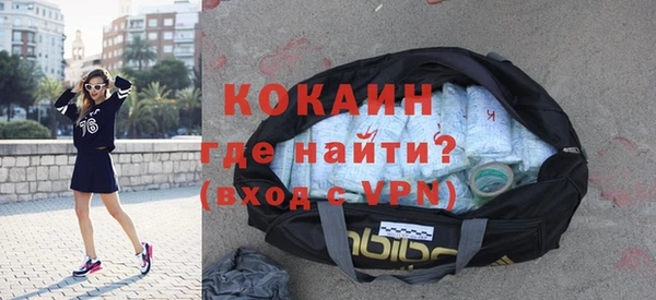 хмурый Медногорск