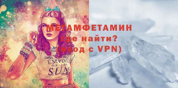 наркотики Великий Новгород