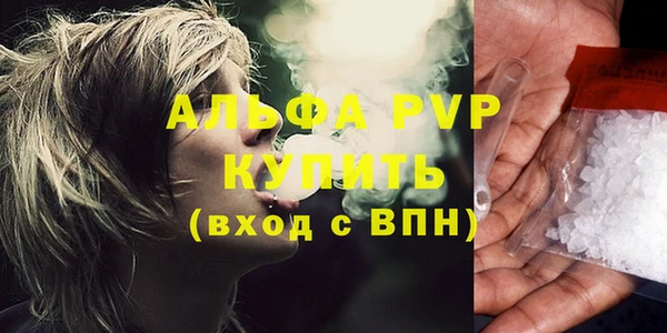 меф VHQ Медвежьегорск