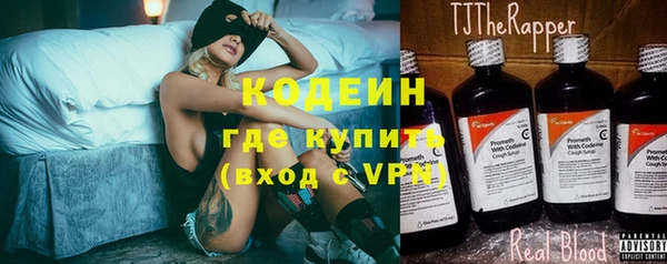 хмурый Медногорск
