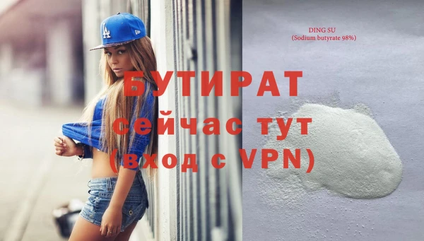 мдпв Магадан