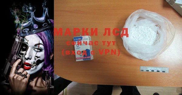 меф VHQ Медвежьегорск