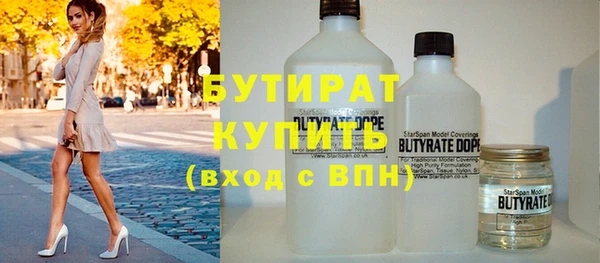 меф VHQ Медвежьегорск