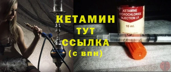 меф VHQ Медвежьегорск