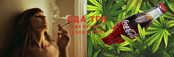 хмурый Новочеркасск