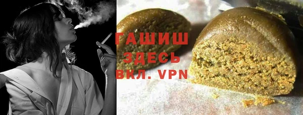 кокаин VHQ Мегион