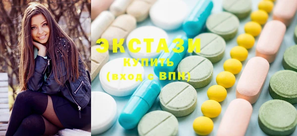 кокаин VHQ Мегион