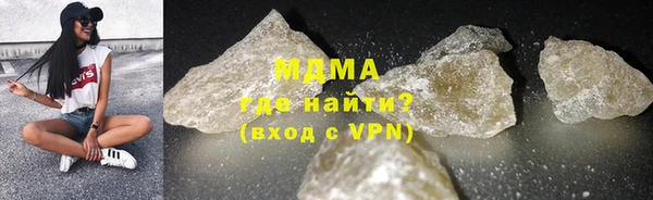 хмурый Медногорск