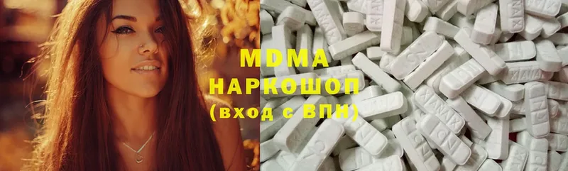 купить   Никольское  MDMA VHQ 