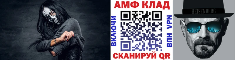 blacksprut как зайти  Никольское  Первитин витя  купить наркотики сайты 