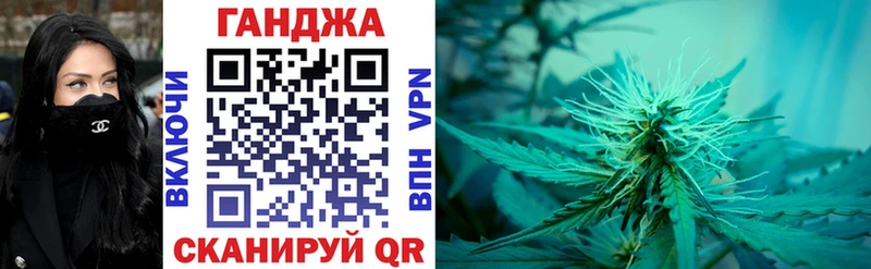 Бошки Шишки индика  Никольское 